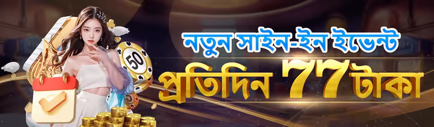 7f777 interface sample